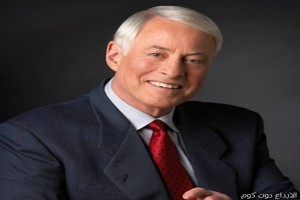 Author Brian Tracy